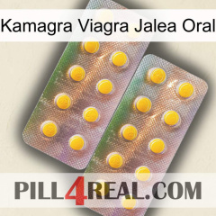 Kamagra Viagra Oral Jelly new10